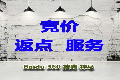 案例剖析：SEM关键词优化策略