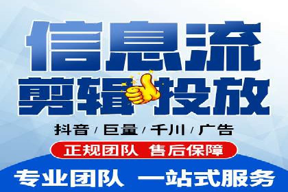 知名SEM竞价代运营公司案例剖析